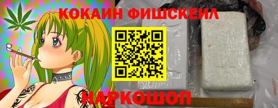 дурь Ачхой-Мартан