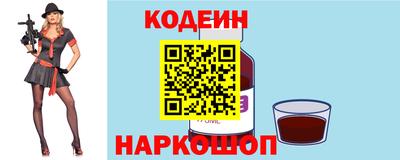 дурь Ачхой-Мартан