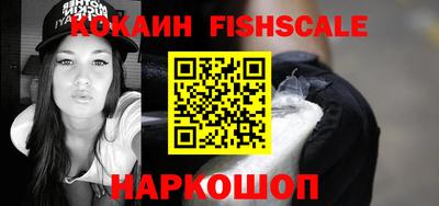 мефедрон мука Аша