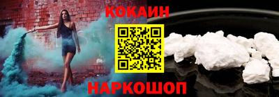 мефедрон мука Аша