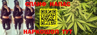 мефедрон мука Аша