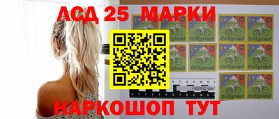 дурь Ачхой-Мартан