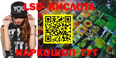 мефедрон мука Аша