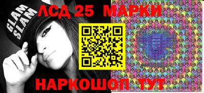 мефедрон мука Аша