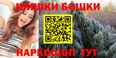 дурь Ачхой-Мартан