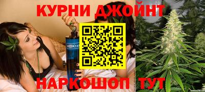 мефедрон мука Аша