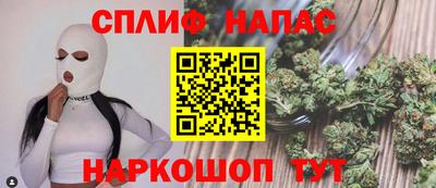дурь Ачхой-Мартан