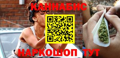 мефедрон мука Аша
