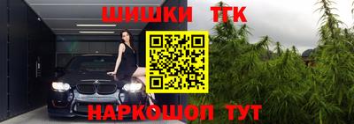 дурь Ачхой-Мартан