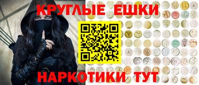 дурь Ачхой-Мартан