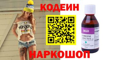 мефедрон мука Аша