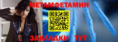 дурь Ачхой-Мартан