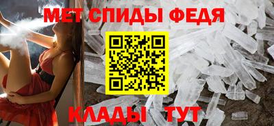 дурь Ачхой-Мартан